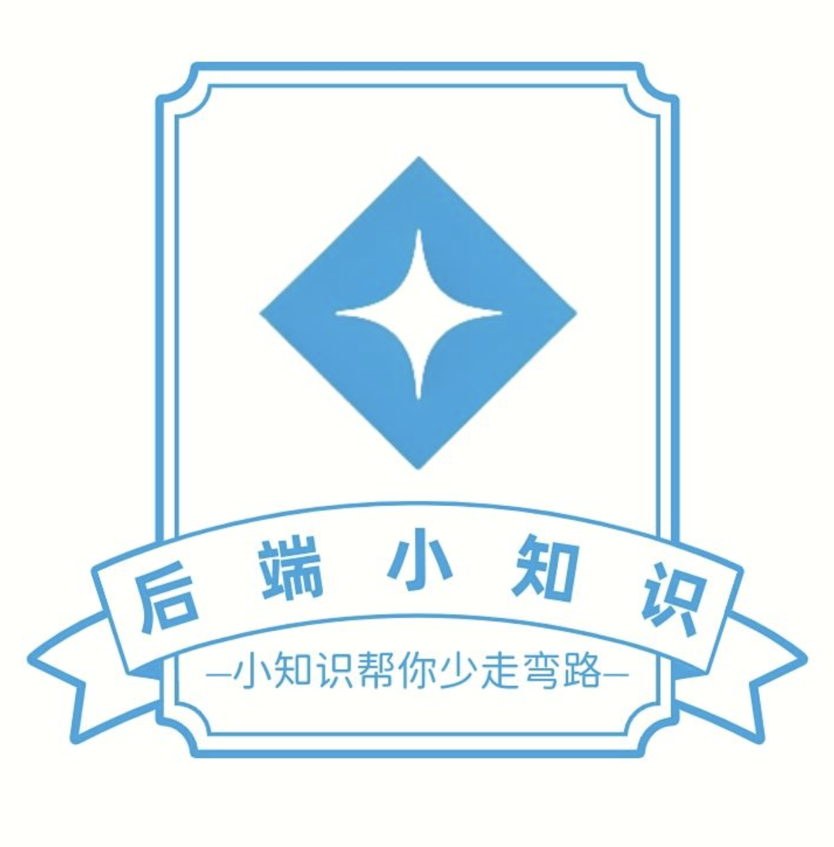 Flink入门学习 | 大数据技术