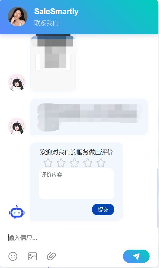 提高客户满意度的4种方式