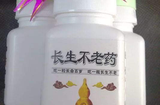 ai真的能实现人类的"长生不老梦"吗?