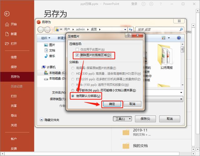 4381baff5306c0b2987067925a3408d6.png