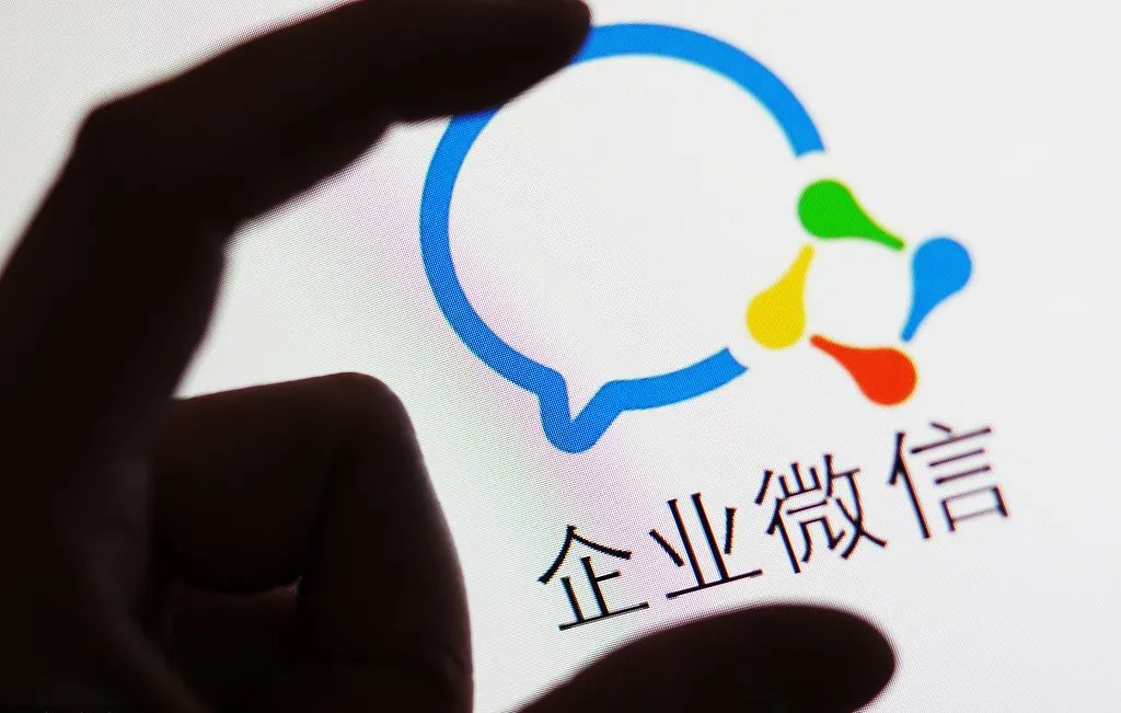 从公域到私域，看电商人如何在私域增长路上“杀”出重围