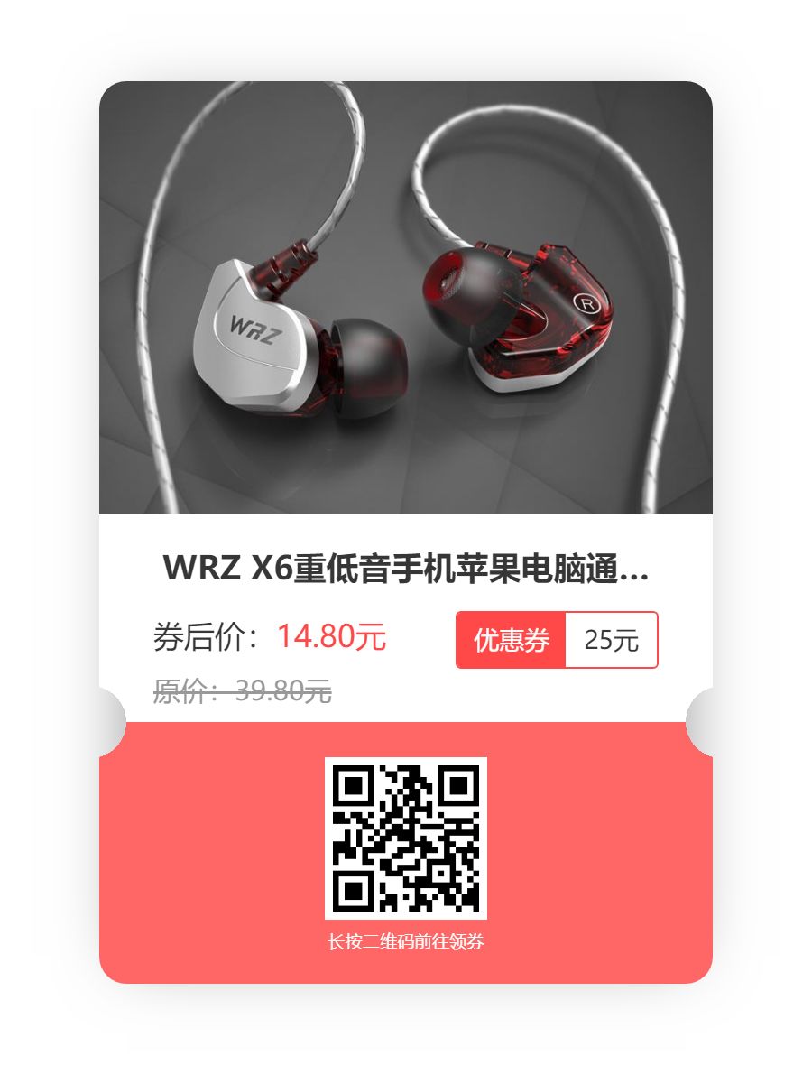 Web前端开发框架对比