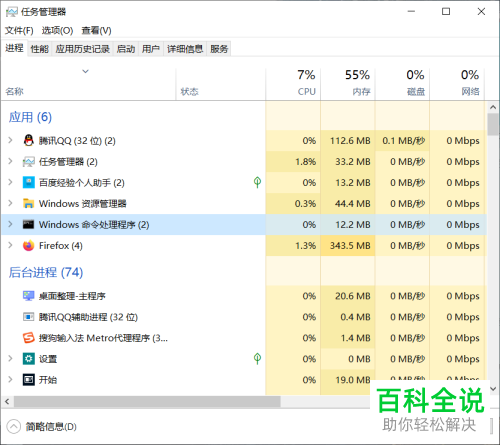 43875cdbe2a09828e84af5a311d0e91d.png