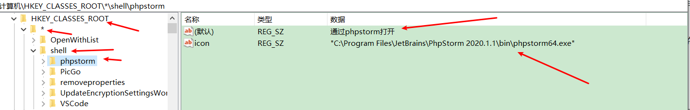 image-20200625194639301