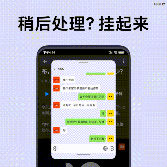 438ac281a2fea56e25d49fc2814a1626.gif