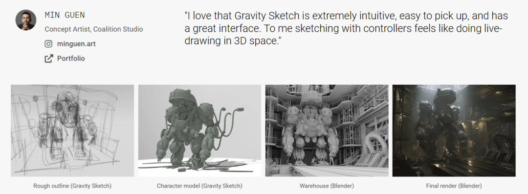 下一形态的CAD？将VR融入自己的设计工作流，VR设计软件Gravity Sketch