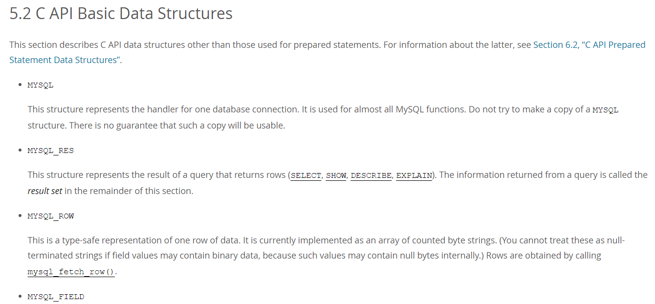 详解MySQL C API 相关接口(大白话就是：MySQL的c语言怎么写)