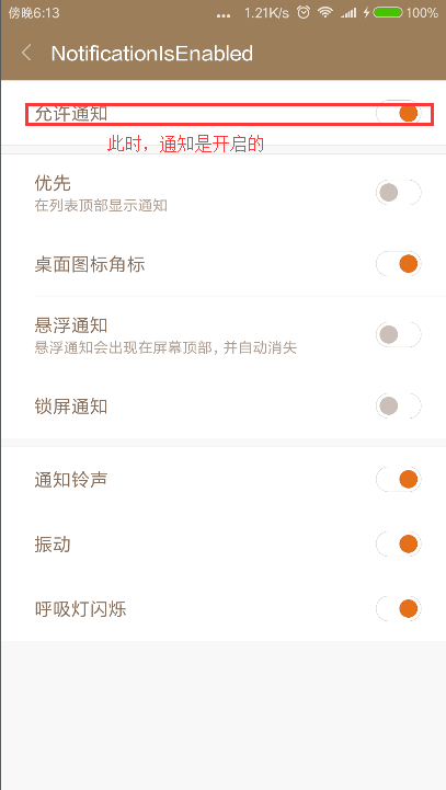 4397e89168ad05cf1373d760aecf64c6.png