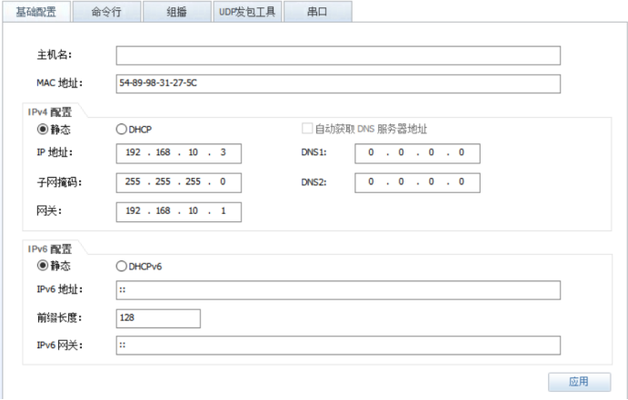 image-20220930184345764