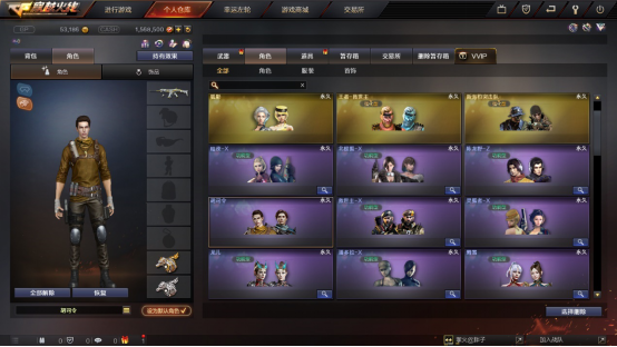 439c34da5484422db8325affd2253840.png