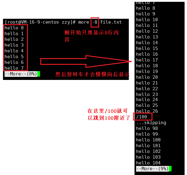 image-20220124164453904