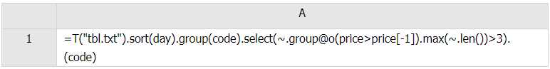 sql中排序序号_SQL 和 SPL 的有序运算对比