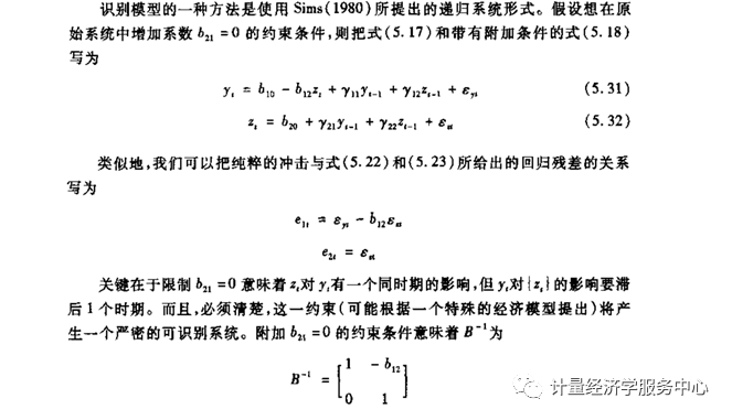 43a3d348f3d5a5bdff67650026c8e9aa.png