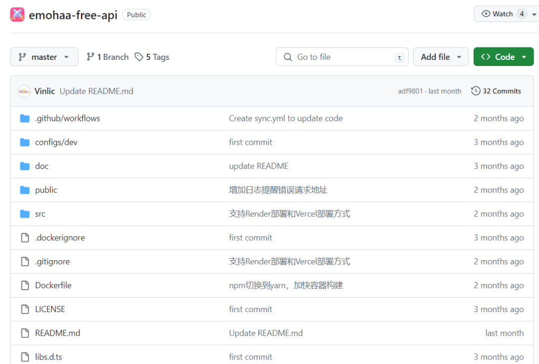 9种ai大模型免费api使用技巧