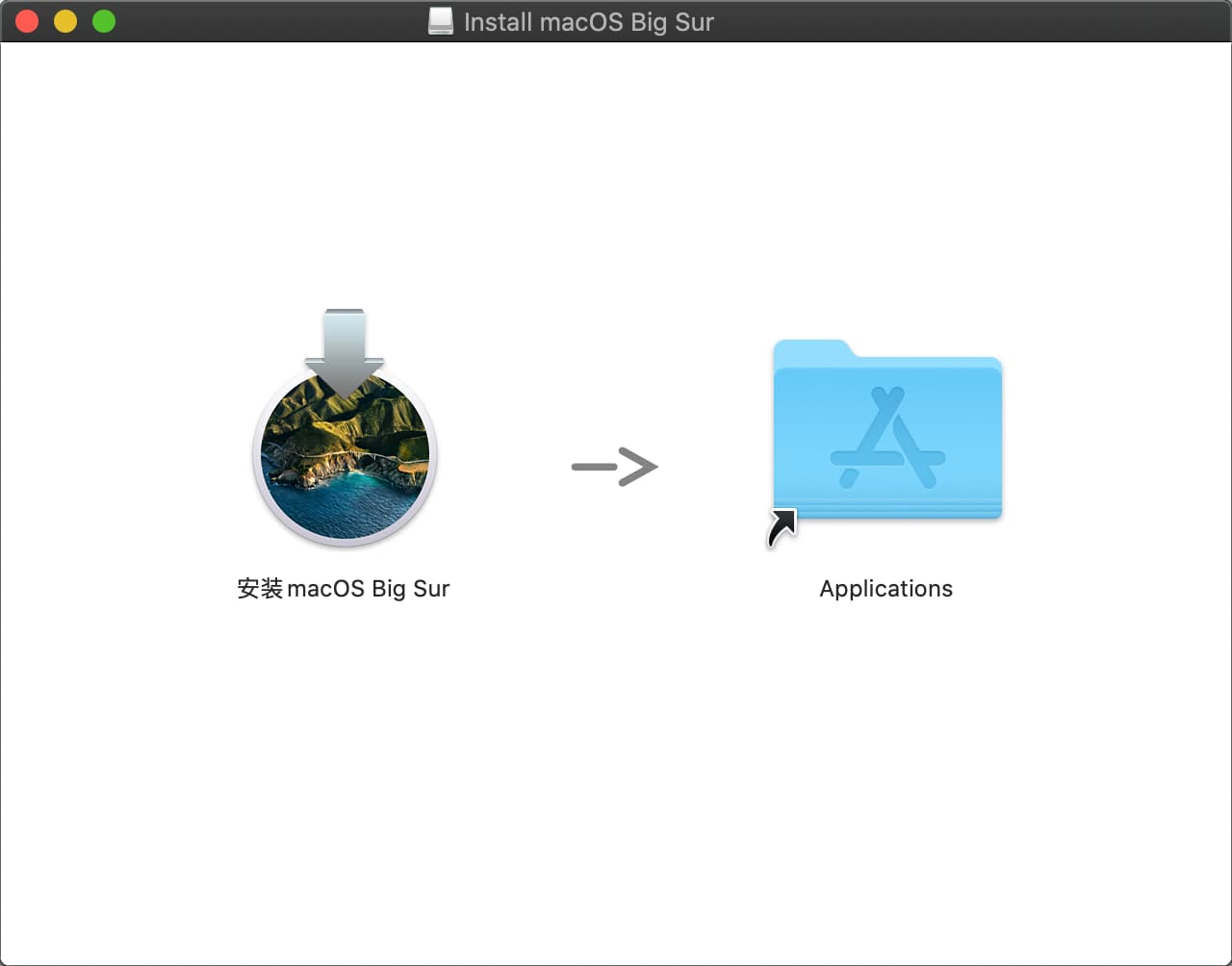 macOS Big Sur 11.6 (20G165) 正式版 DMG、ISO、IPSW 下载_macos big sur 11.6下载CSDN博客