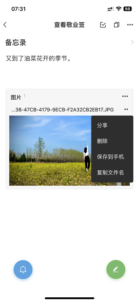 43ac7ae5d6a724f3e27471185532c275.png