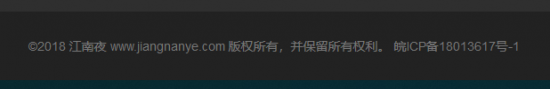 opencart html模板引擎,Opencart前台HTML、tpl文件的修改，附opencart文件目录