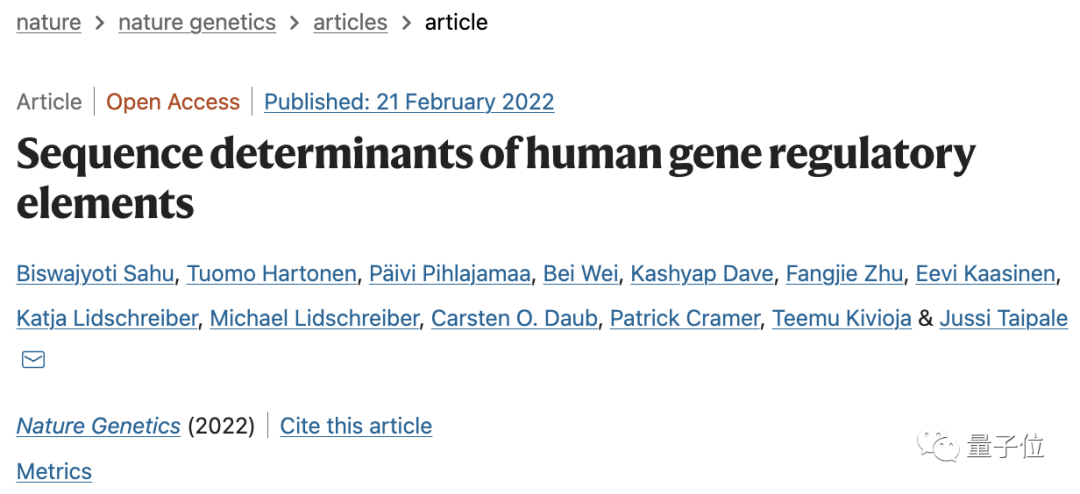 Nature子刊：用机器学习揭露人类基因调控背后的“语法”[通俗易懂]_https://bianchenghao6.com/blog__第2张