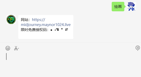 image-20241112170953187