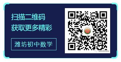 几何画板自定义工具 优秀课件赏析 几何画板课件两例 Weixin 的博客 Csdn博客