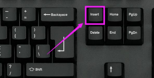 计算机键盘设置功能键取消键盘insert操作怎么取消电脑键盘insert操作