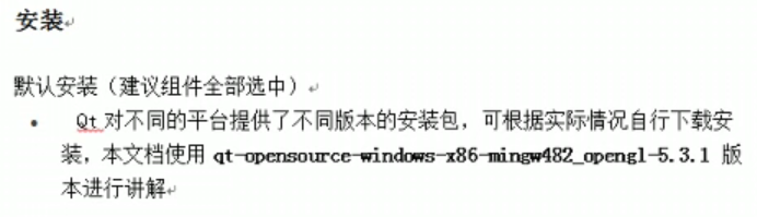 image-20210925190613501