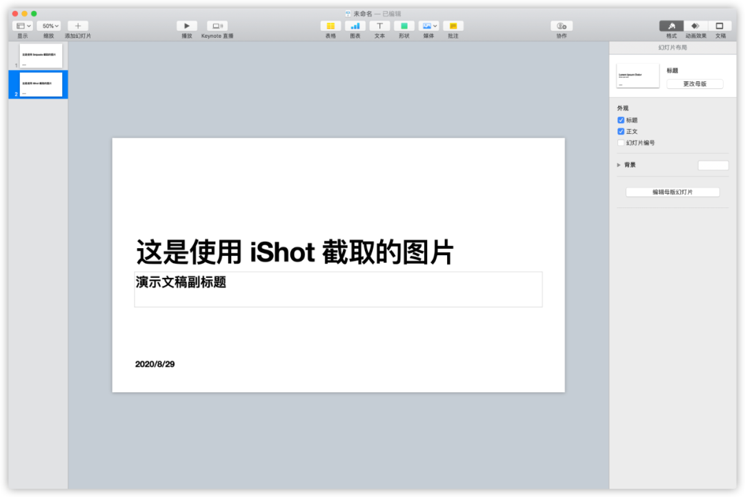 43bf92bb237ea99da37bf03efd0884c7.png