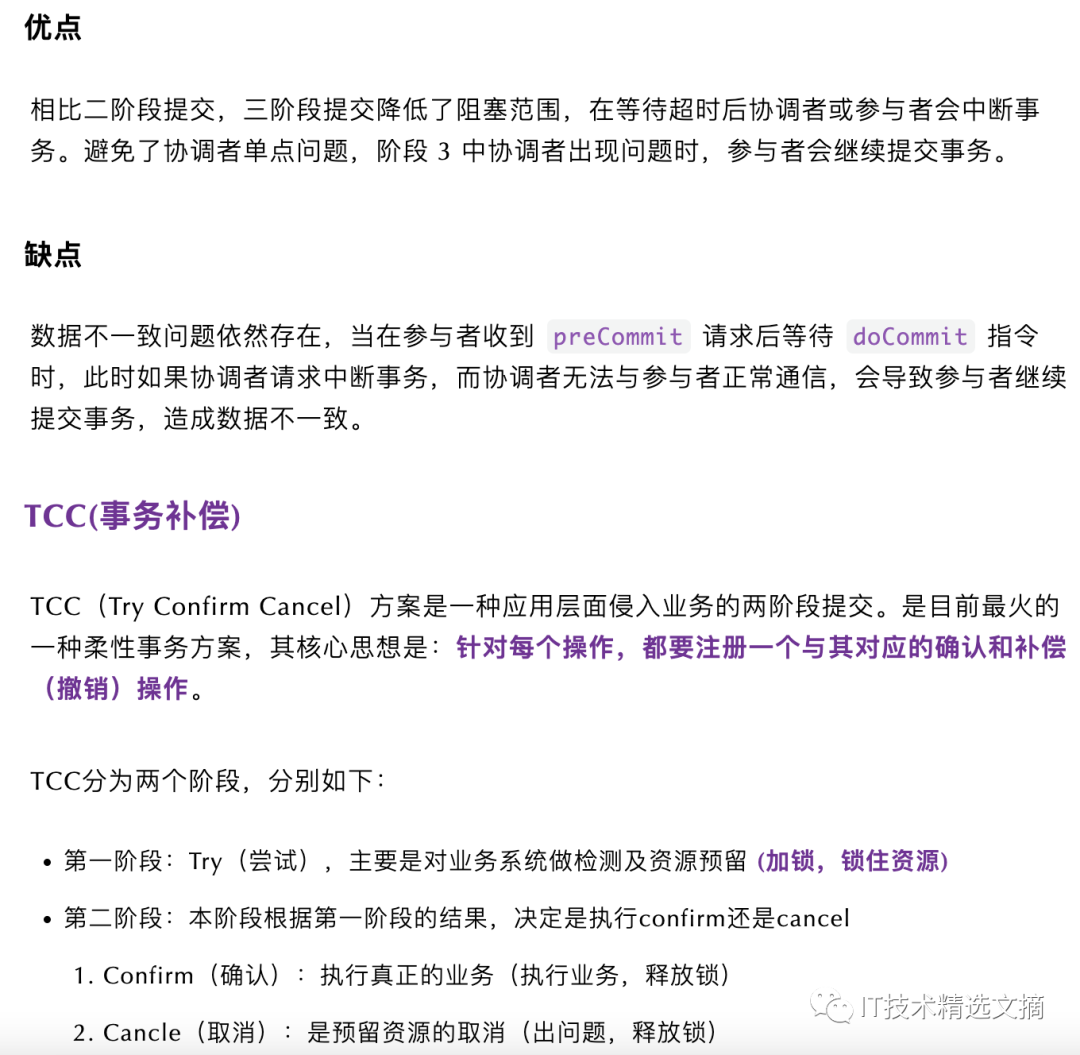 43c660cdbc803731b85f6c184797aae3.png