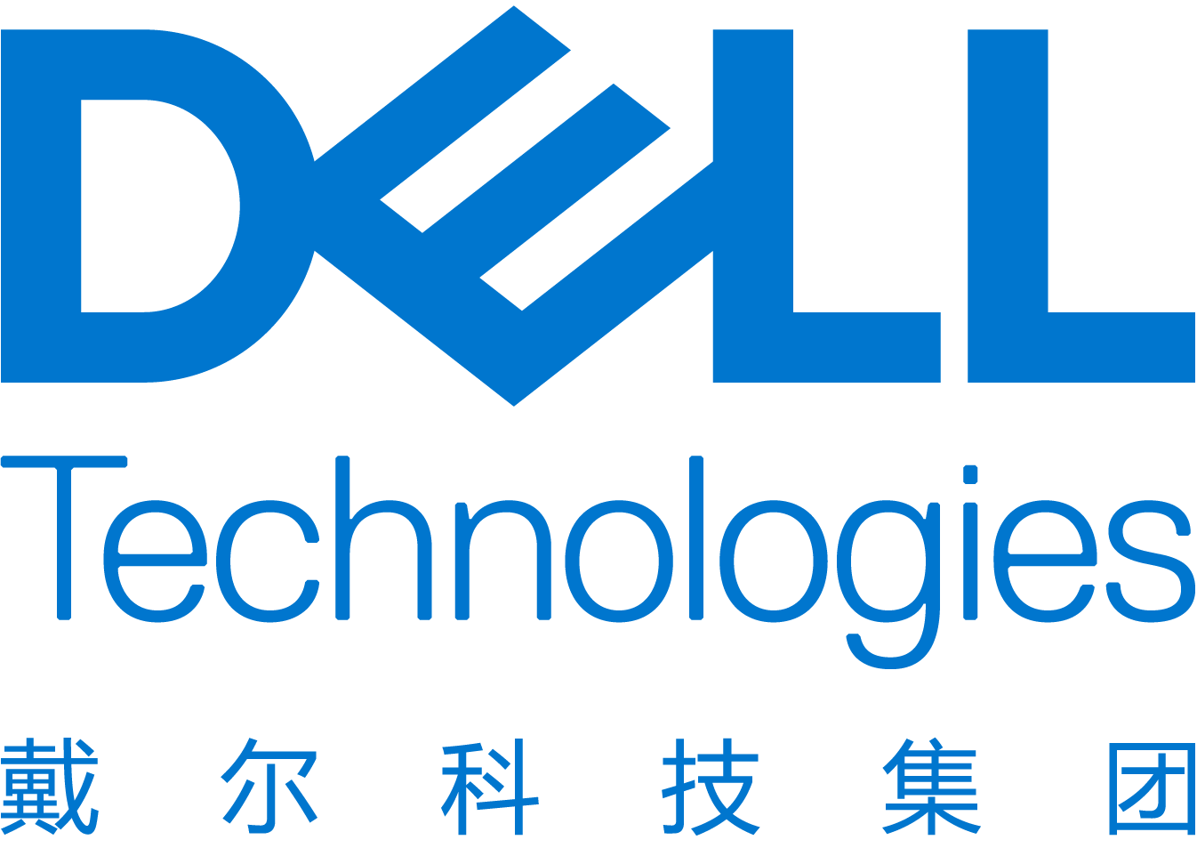 戴尔硬盘保护增强套件戴尔将启用防篡改封条以保护其pc和服务器产品