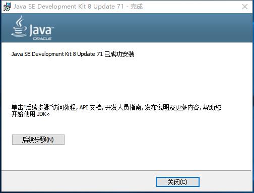 64位java_java64位