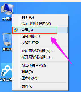 43cd25607fd5847c4bf66f143a30f3df.png