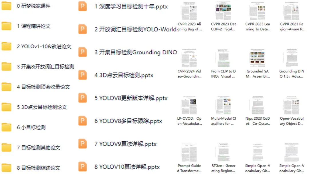 43cdb685debda011d02caee5a27a7f8e.png