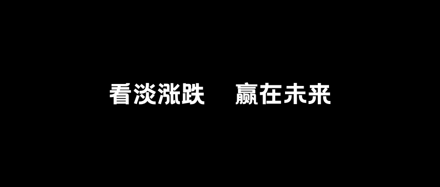 骗你的，屯币真不能致富，不信你看