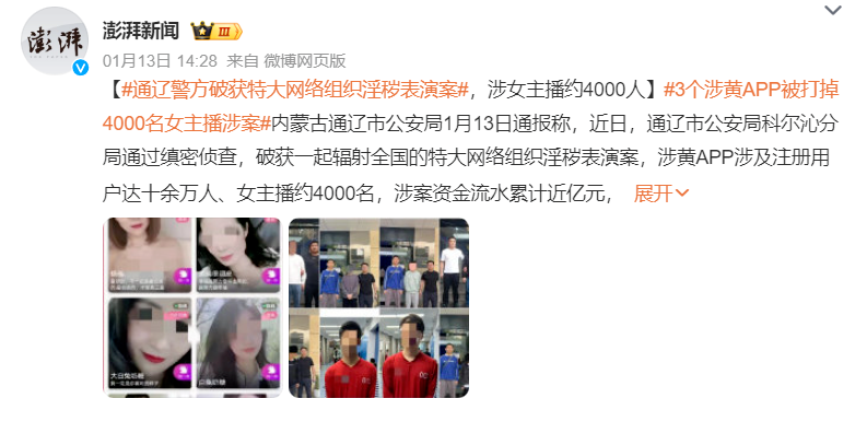 43cff150cc000546f78c1e389e5a576b.png