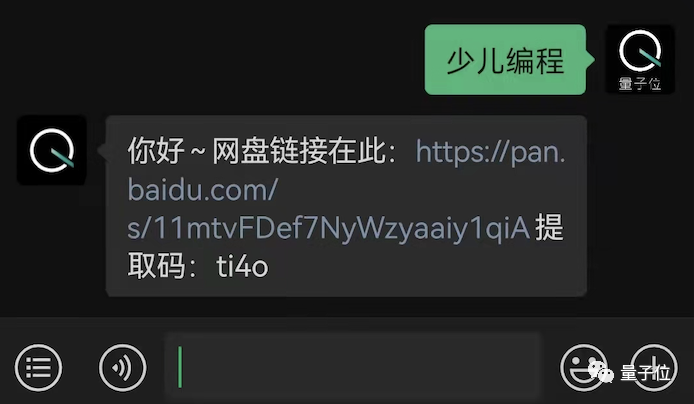 43d649af38d2aa08fe405d3fce144fa1.png