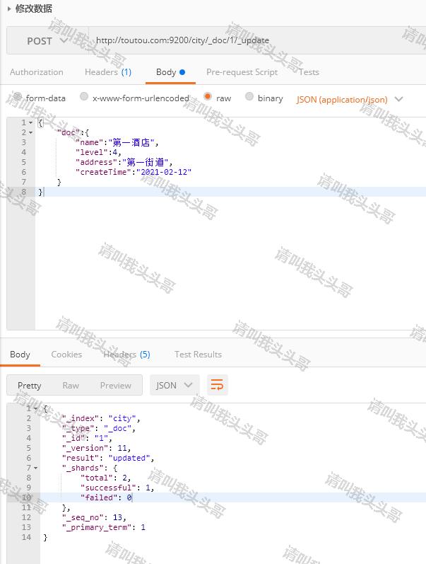 43d8d67440c1dbea068babce47d4739c - SpringBoot进阶教程(七十三)整合elasticsearch