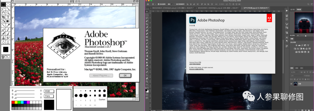 cs6序列号 mac版photoshop_作为修图师,你了解photoshop的前世今生吗?