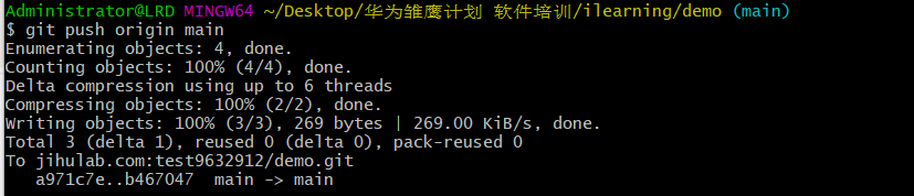 image-20230327112859091