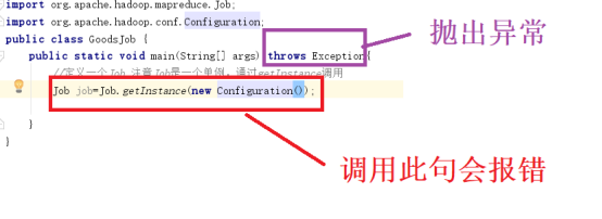 九耶丨钛伦特-教你使用Java语言清洗京东商品数据