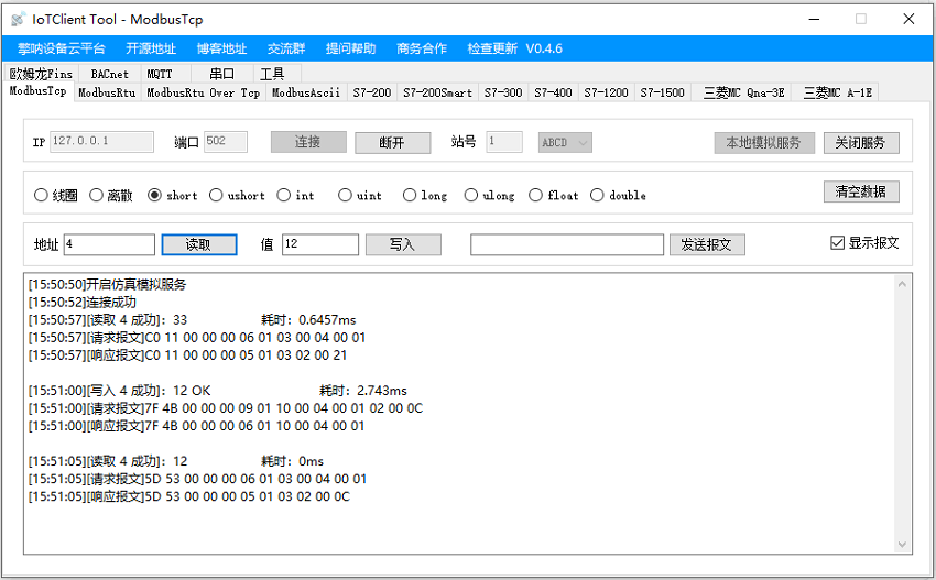 文章图片