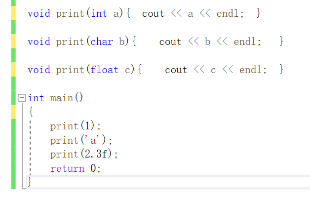 C++多态