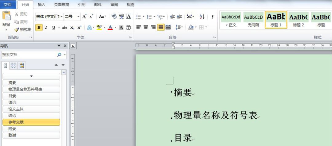 43f3f225a81d0222d45d59bd9172b3a8.png