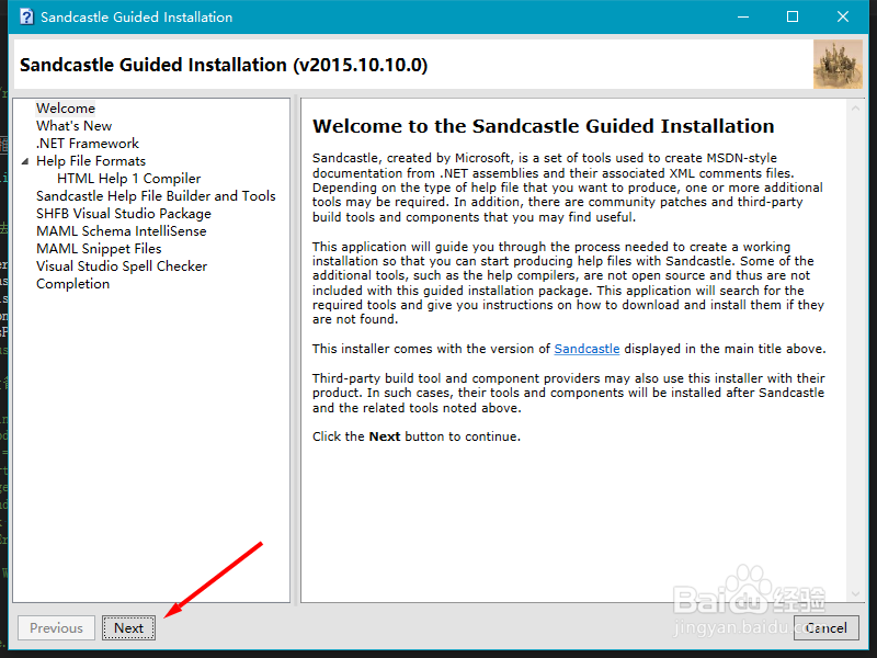 帮助文档制作工具 Sandcastle安装步骤