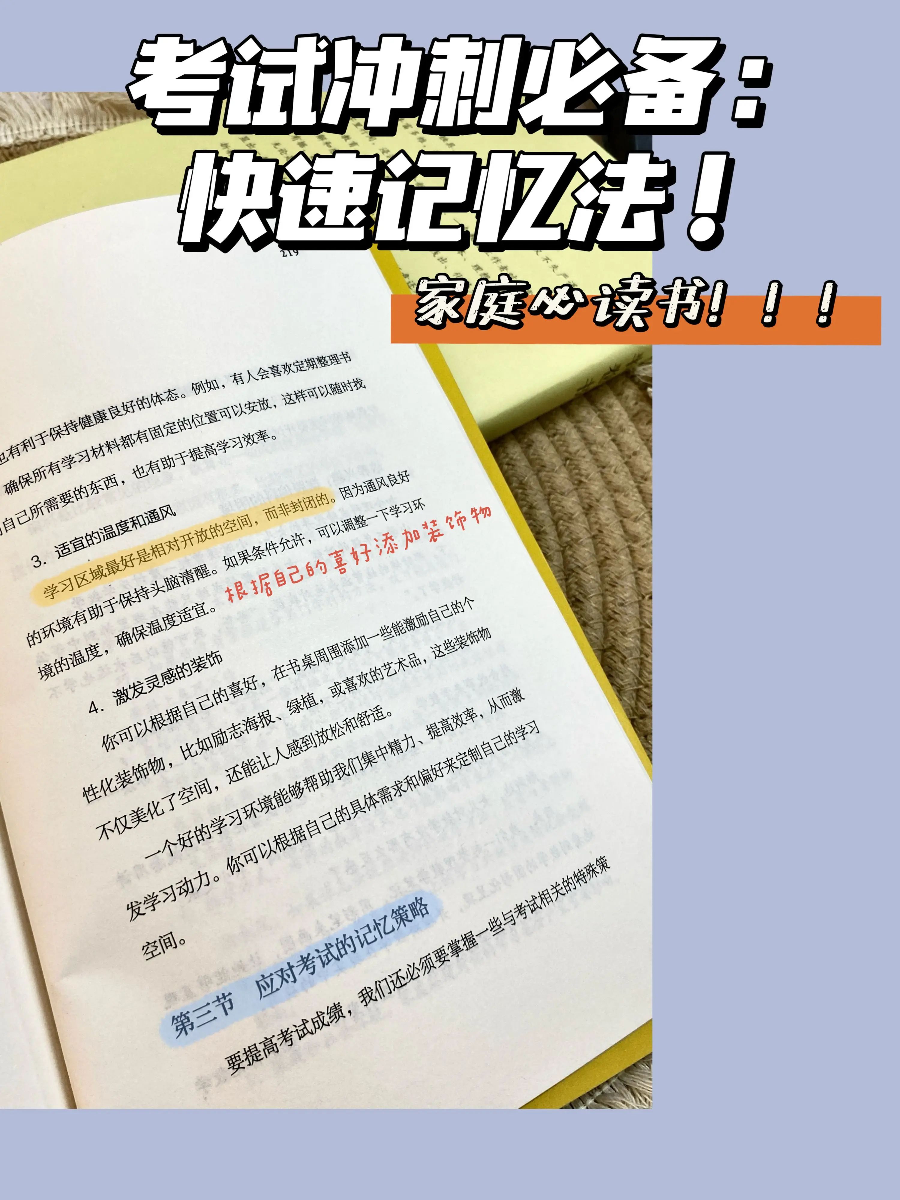 43f68d0ba01ccf642a09a1c0a6d72efd.jpeg