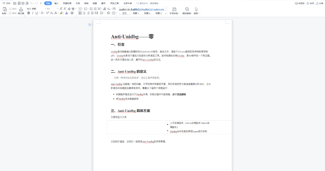 42.png 43fe82f80a721936b0a30d6afba2d2f8.png