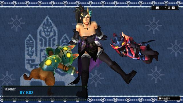 怪物猎人物语稀有9星_怪物猎人gu新手攻略——村下位关键任务整理