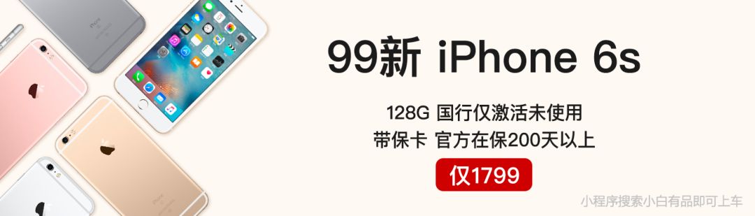 ios 输入法扩展_盘点那些年被安卓iOS淘汰的手机操作系统，全用过的人都