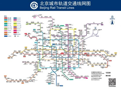 科普：快速了解第三代半导体及宽禁带半导体