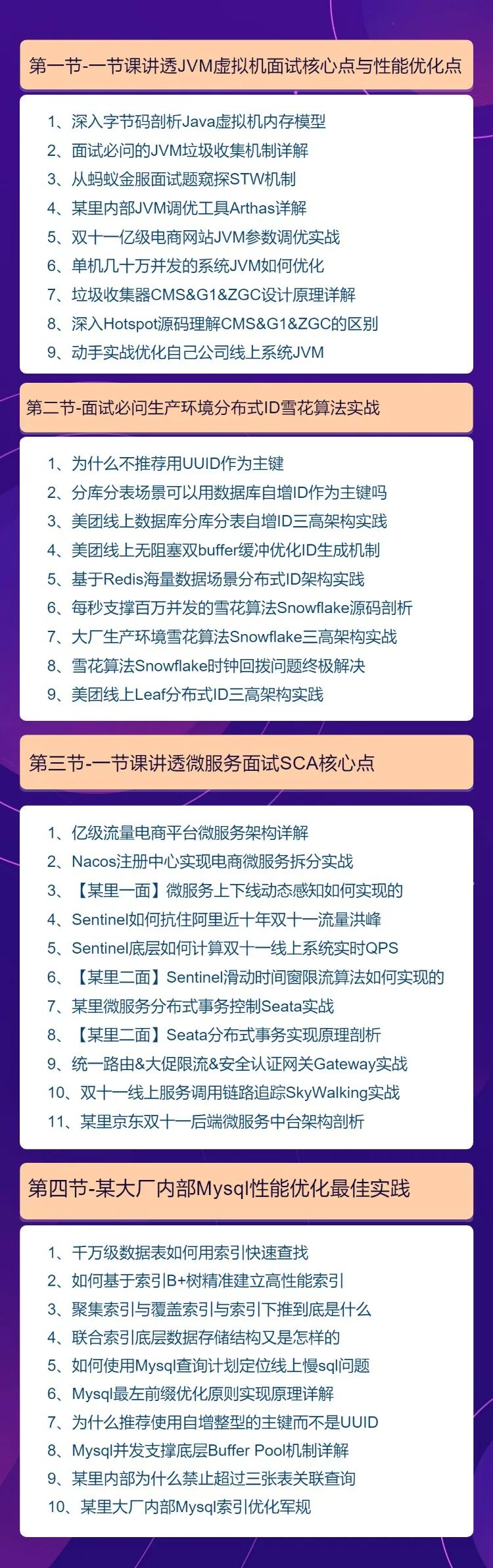 undefined 440df9e9ea96a2057b7bd1ad3327efa4.jpeg