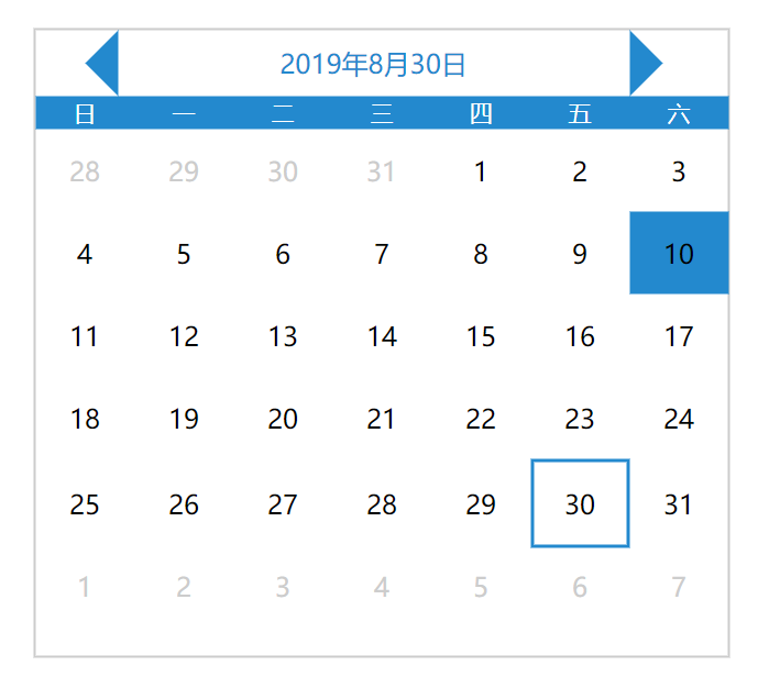 java月历组件_vue之手把手教你写日历组件